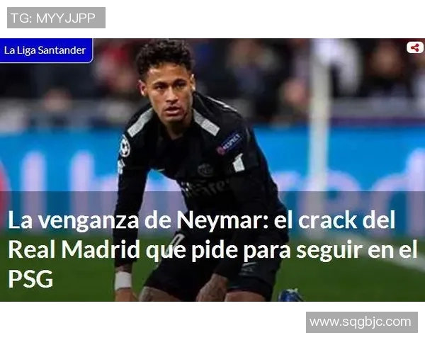 内马尔再度受伤影响巴黎欧冠前景球队需应对新挑战