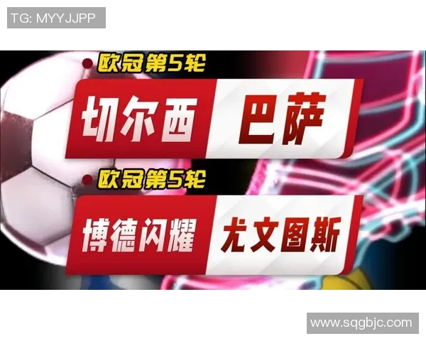 巴萨与尤文图斯精彩对决视频回顾及赛后分析分享